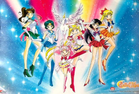 Sailor Moon - Guardian