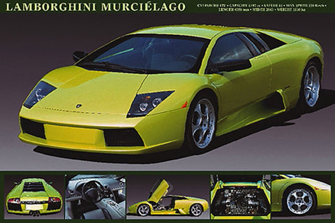 Lamborghini Murcielago Poster