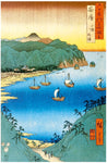 Hiroshige - Inlet At Awa Province