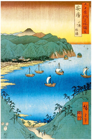 Hiroshige - Inlet At Awa Province