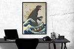 The Great Monster off Kanagawa by Michael Buxton, Godzilla,  King of Monsters, Art Print