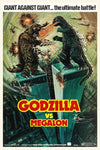 Japanese - Godzilla vs Megalon Movie Poster Classic Vintage Film