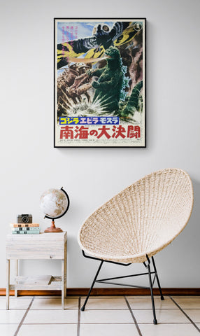 Japanese - Godzilla vs the Sea Monster Movie Poster Classic Vintage Film