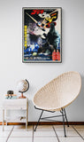 Japanese - Godzilla vs Mothra Movie Poster Classic Vintage Film