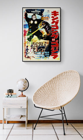 Japanese - King Kong vs Godzilla Movie Poster Classic Vintage Film